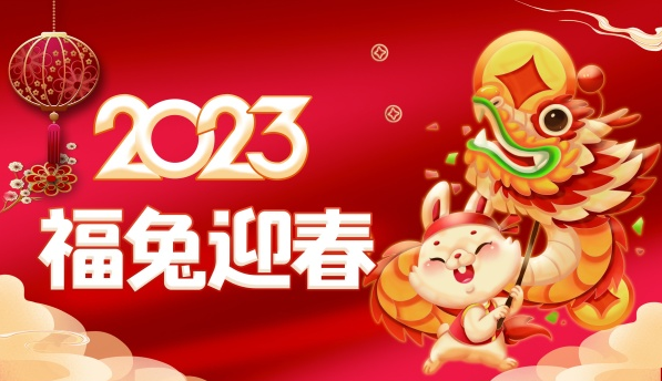 寰俊鍥剧墖